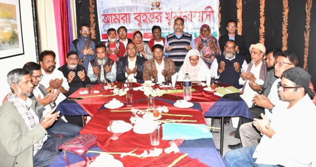 বৃহত্তর খুলনাবাসীর ৮১৬তম সভা:খালেদা জিয়ার রোগমুক্তি কামনা ও বিজয় দিবসে শ্রদ্ধা নিবেদনের সিদ্ধান্ত