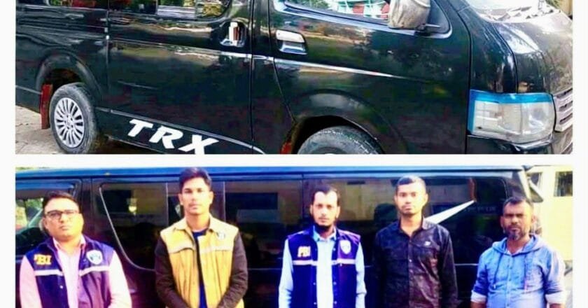 তিন বছর আগে চুরি হওয়া গাড়ি উদ্ধার করল পিবিআই মানিকগঞ্জ জেলা