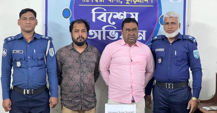 নাগেশ্বরীতে প্রাইভেট কার থেকে হাজার পিস ইয়াবা উদ্ধার: নাটোরের ২ যুবক আটক‎