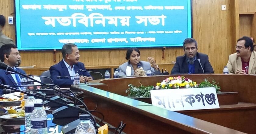 মানিকগঞ্জে নবাগত জেলা প্রশাসকের সাথে সাংবাদিকদের মতবিনিময় সভা