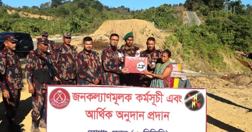 পানছড়ি সীমান্তে বিজিবি’র মতবিনিময় সভা ও সহয়তা প্রদান