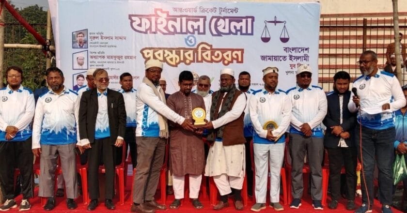 খুলনায় আন্তঃওয়ার্ড ক্রিকেট টুর্নামেন্টে ৯ নং ওয়ার্ডের দাপুটে জয়