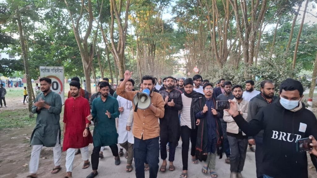 ওসমান হাদীকে গুলিবিদ্ধ করার ঘটনায় বেরোবিতে বিক্ষোভ