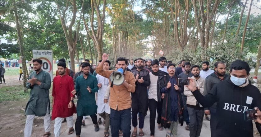 ওসমান হাদীকে গুলিবিদ্ধ করার ঘটনায় বেরোবিতে বিক্ষোভ