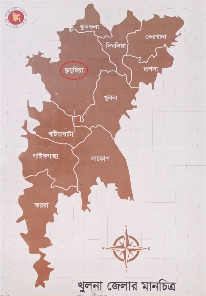 ডুমুরিয়ায় দুই সন্তানের জননীর আত্মহত্যা —এলাকায় শোকের ছায়া