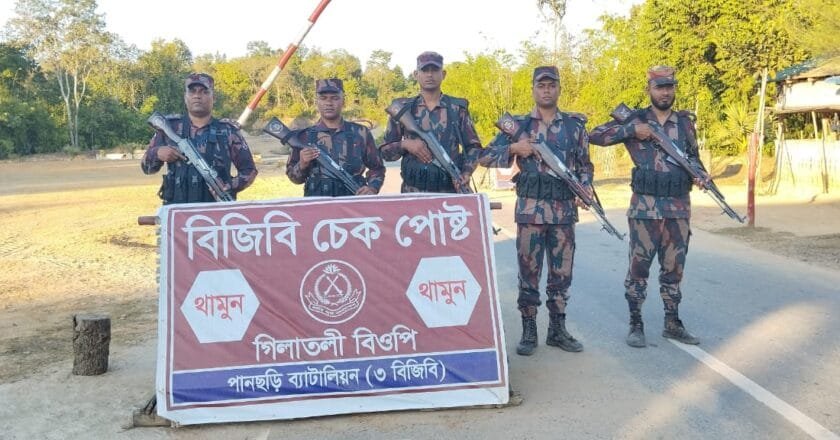 হাদী’র হামলাকারী শনাক্তে পানছড়িতে বিজিবির অতিরিক্ত চেকপোস্ট স্থাপন