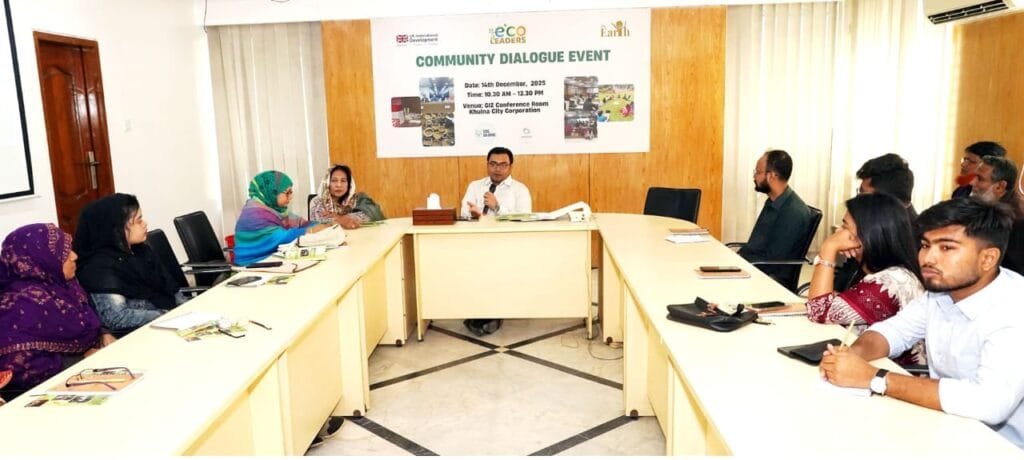 মহান বিজয় দিবস উপলক্ষে কেসিসি’র কর্মসূচি