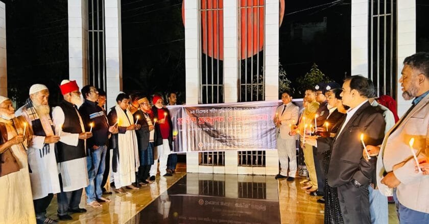 শহীদ বুদ্ধিজীবী দিবস উপলক্ষে রায়পুরাতে মোমবাতি প্রজ্বলন