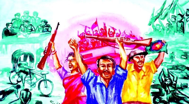 মুক্তিযুদ্ধ ও কিছু কথা