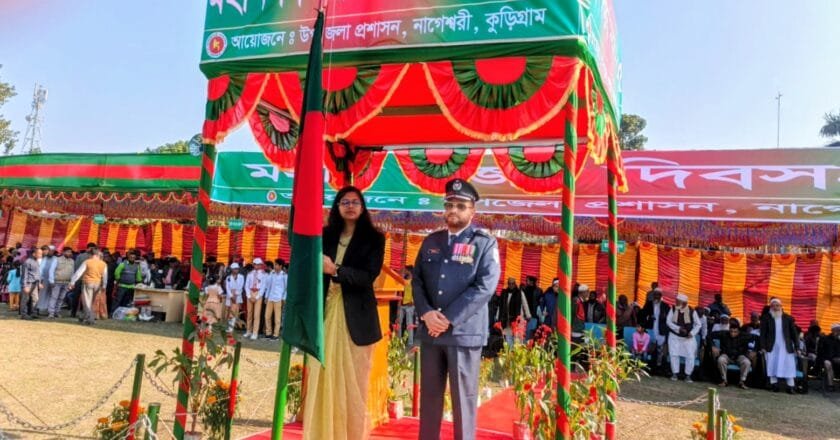 নাগেশ্বরীতে যথাযোগ্য মর্যাদায় মহান বিজয় দিবস উদযাপন