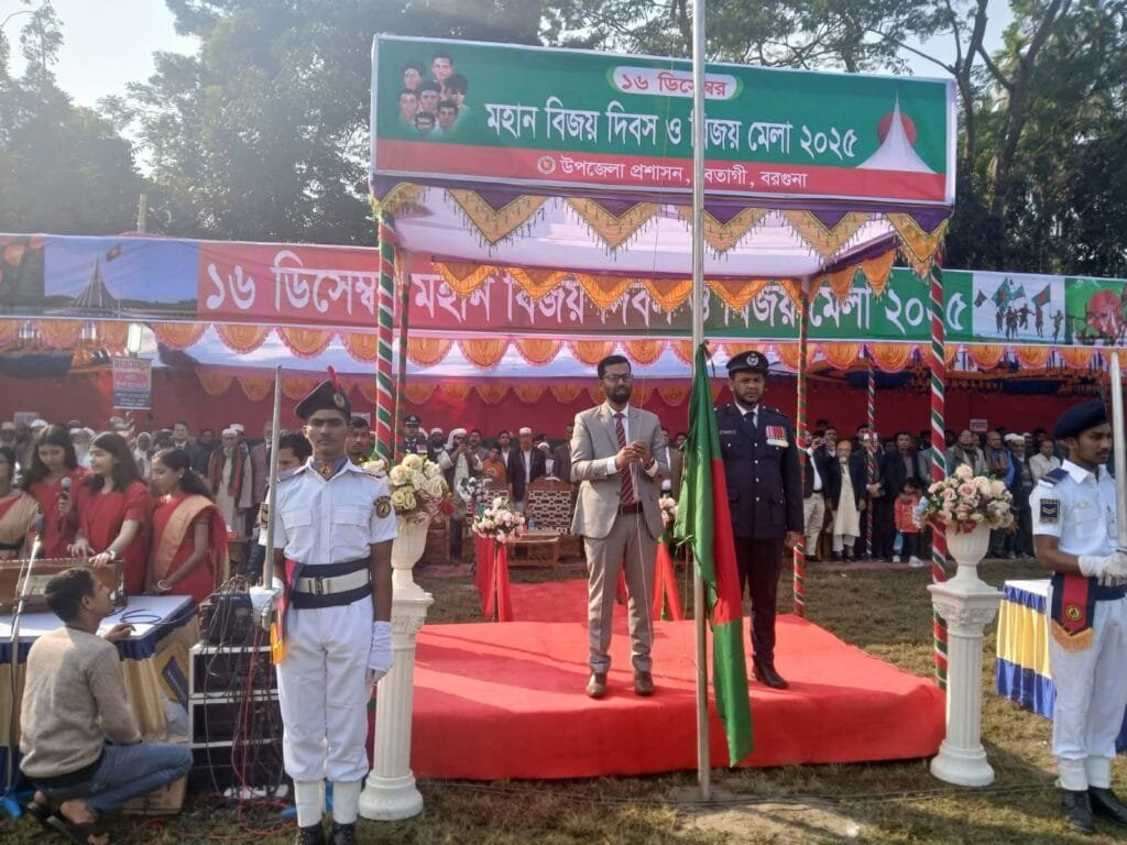 বেতাগীতে যথাযোগ্য মর্যাদায় মহান বিজয় দিবস উদযাপন