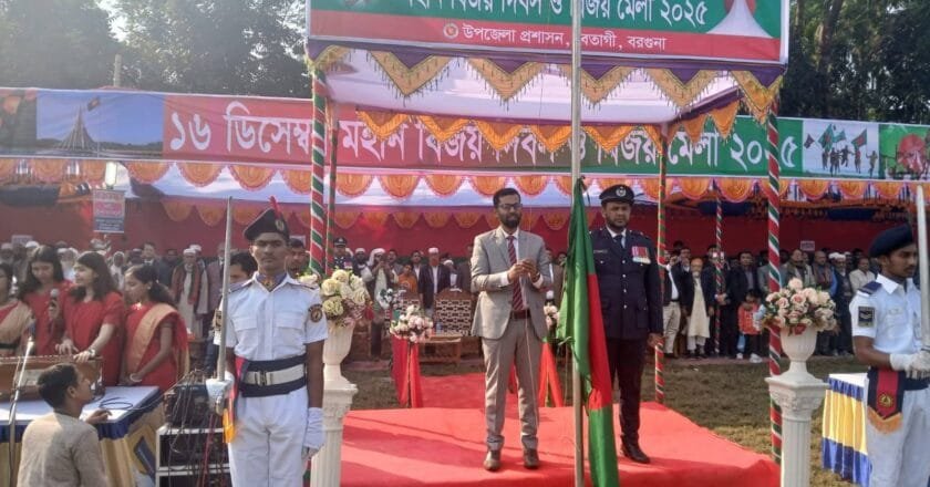 বেতাগীতে যথাযোগ্য মর্যাদায় মহান বিজয় দিবস উদযাপন