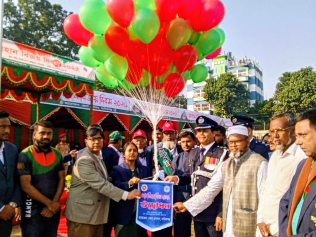 যথাযথ মর্যাদা ও উৎসবমুখর পরিবেশে মানিকগঞ্জে মহান বিজয় দিবস উদযাপন