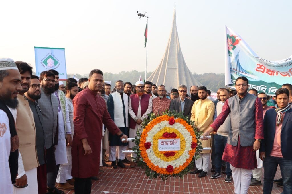 মহান বিজয় দিবসে জাতীয় স্মৃতিসৌধে ইআবির শ্রদ্ধা ও আলোচনা সভা