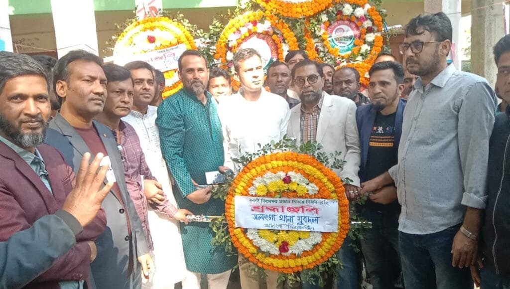 সলঙ্গায় যুবদলের যথাযোগ্য মর্যাদায় বিজয় দিবস উদযাপন