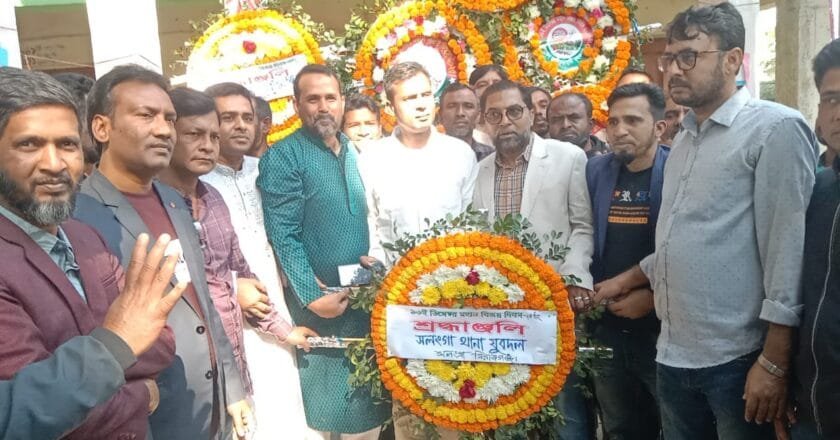 সলঙ্গায় যুবদলের যথাযোগ্য মর্যাদায় বিজয় দিবস উদযাপন