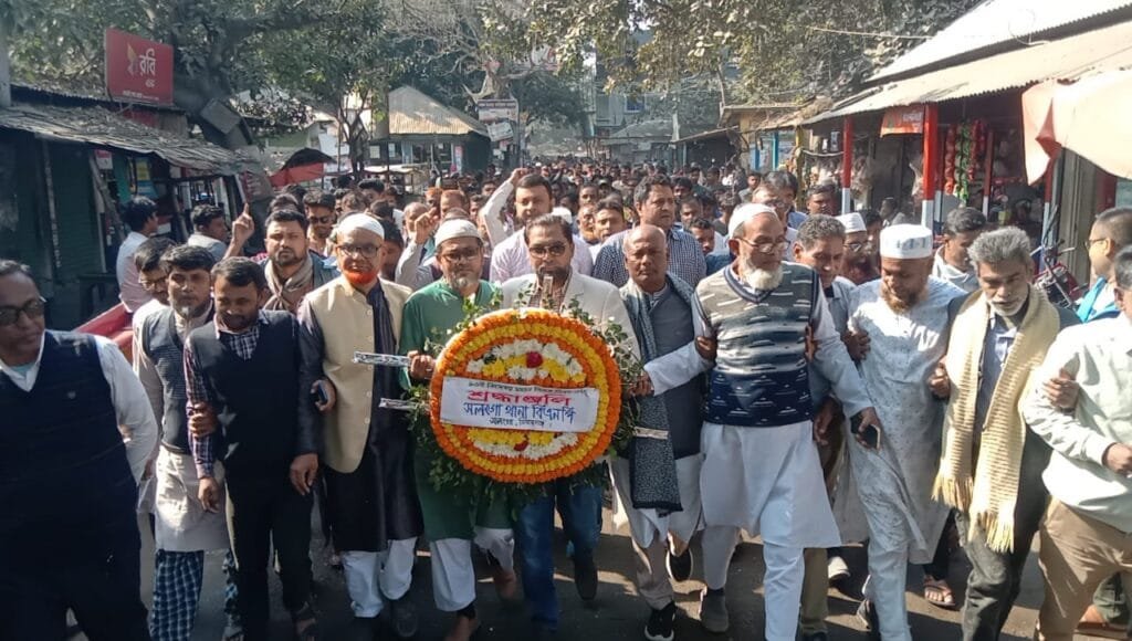 সলঙ্গা থানা বিএনপির আয়োজনে মহান বিজয় দিবস উদযাপন
