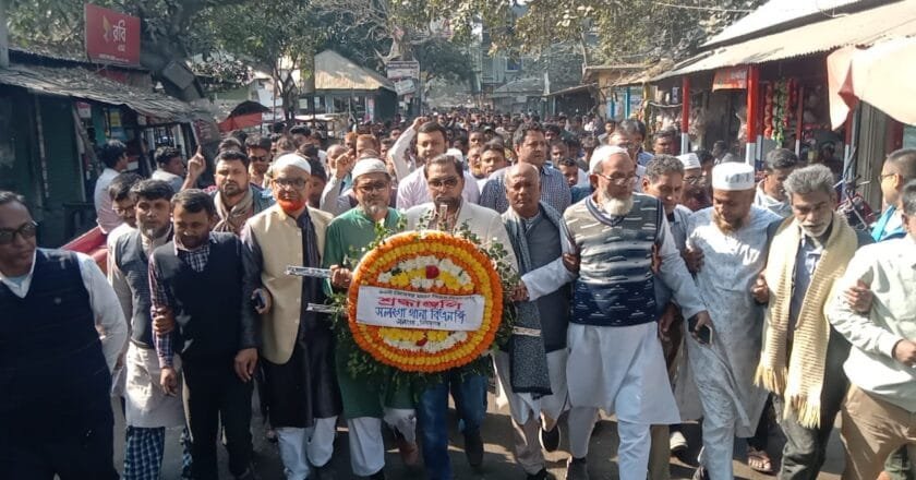 সলঙ্গা থানা বিএনপির আয়োজনে মহান বিজয় দিবস উদযাপন