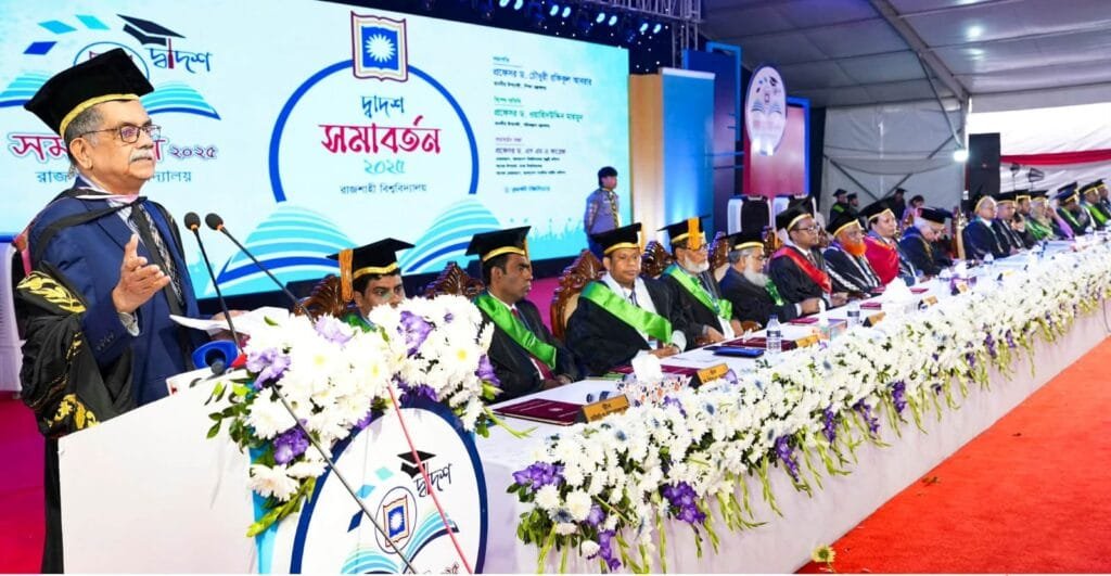 দক্ষতার পাশাপাশি ন্যায়বোধসম্পন্ন নাগরিক গড়াই বিশ্ববিদ্যালয়ের মূল লক্ষ্য: রাবি সমাবর্তনে শিক্ষা উপদেষ্টা