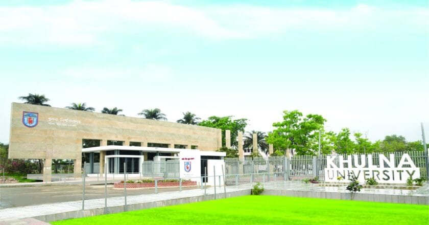 খুবির প্রথম বর্ষের দু’দিনব্যাপী ভর্তি পরীক্ষা শুরু কাল