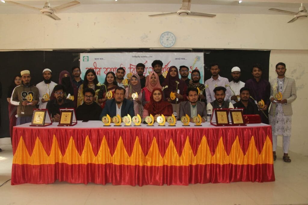 ইবিতে নিলফামারী জেলা সমিতির নবীনবরণ ও বিদায় সংবর্ধনা