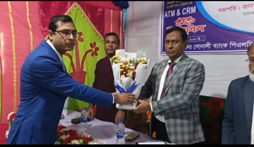 নাগেশ্বরীতে সোনালী ব্যাংকের এটিএম বুথ উদ্বোধন