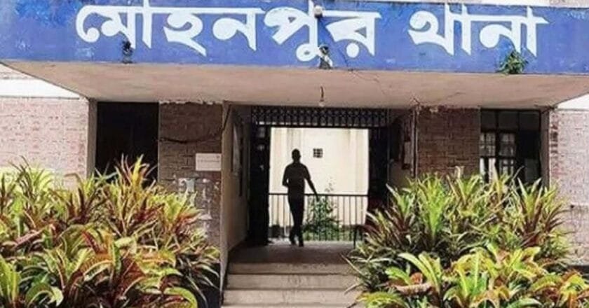 মোহনপুরে জমি বিরোধে কৃষক পরিবারে রক্তক্ষয়ী হামলা, আতঙ্কে ভুক্তভোগীরা