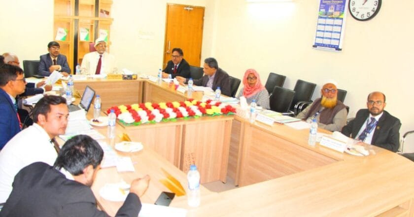 লিডিং ইউনিভার্সিটির  সিন্ডিকেট সভা অনুষ্ঠিত 