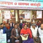 মানিকগঞ্জ-১ সংসদীয় আসনে বিএনপির মনোনয়নবঞ্চিত নেতাকর্মীদের অনশন