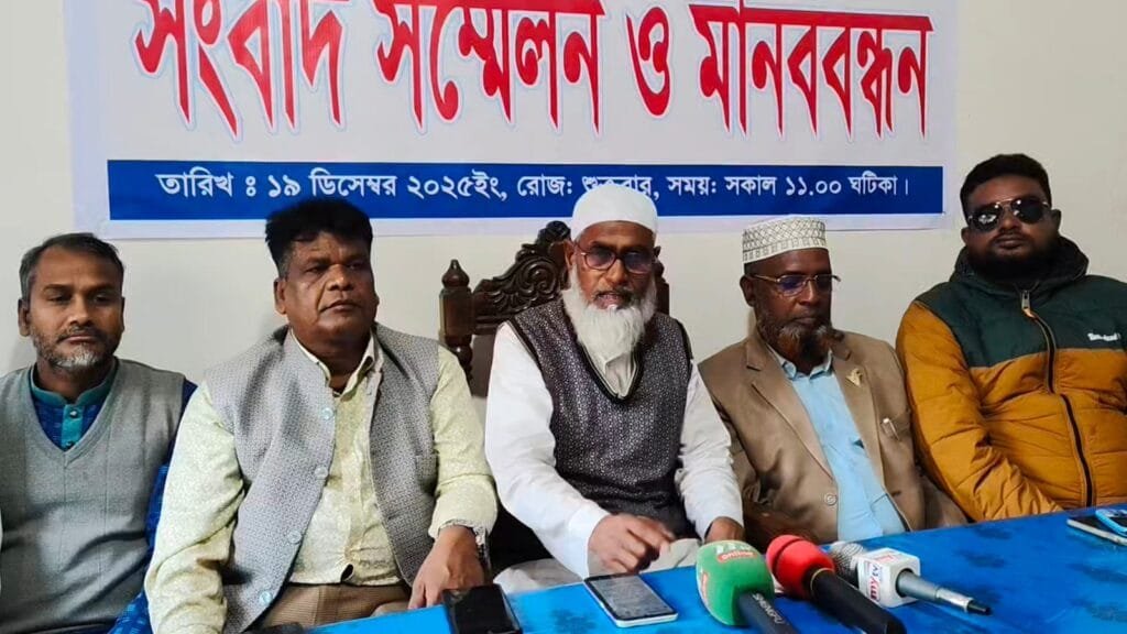 এনসিপির কমিটিতে নিজের নাম দেখে এনায়েতপুরের প্রবীণ বিএনপি নেতার তীব্র ক্ষোভ ও অসন্তোষ