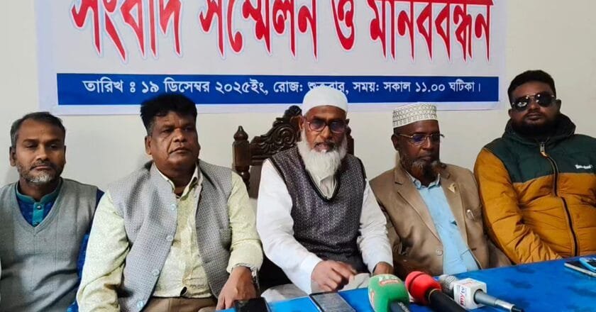 এনসিপির কমিটিতে নিজের নাম দেখে এনায়েতপুরের প্রবীণ বিএনপি নেতার তীব্র ক্ষোভ ও অসন্তোষ