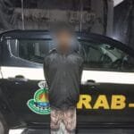 রাজশাহীর দুর্গাপুরে অবৈধ অ্যালকোহলসহ এক মাদক কারবারি গ্রেফতার