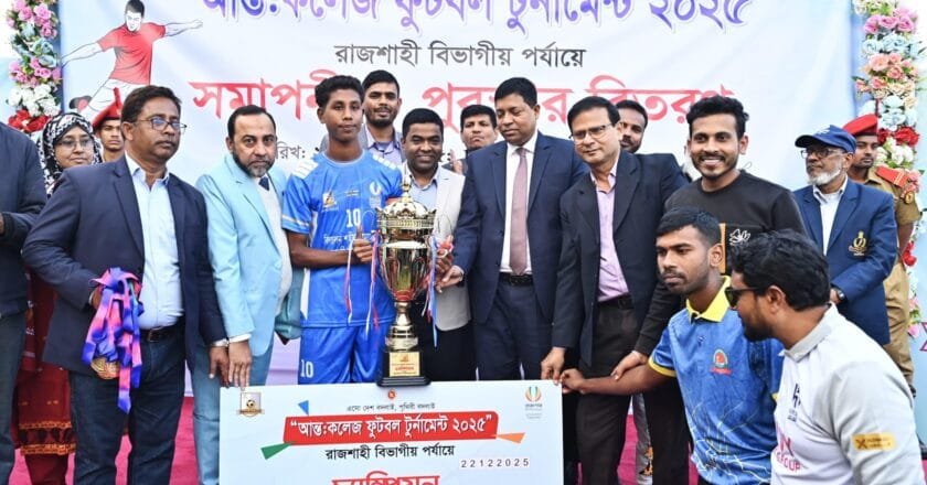 রাজশাহী বিভাগীয় আন্তঃকলেজ ফুটবলের ফাইনালে নাটকীয় লড়াই