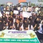 ৮ দফা দাবি আদায়ে কৃষি প্রশিক্ষণ ইনস্টিটিউট শিক্ষার্থীদের ঢাকা-আরিচা মহাসড়ক অবরোধ