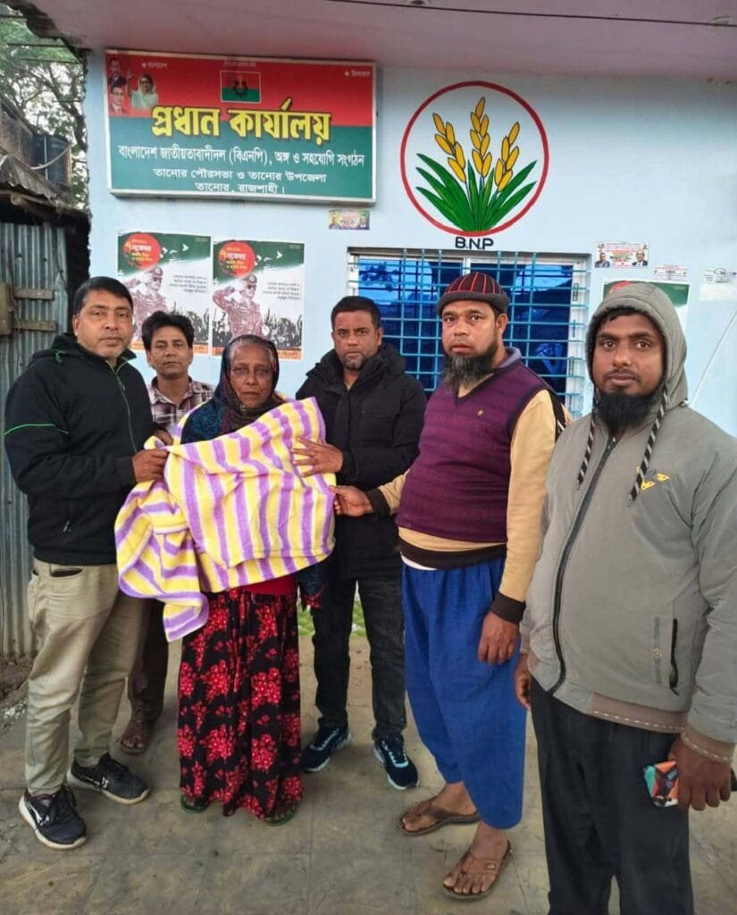 নোরে অসহায়, দুস্থ ও ছিন্নমূল মানুষের মাঝে শীতবস্ত্র বিতরণ