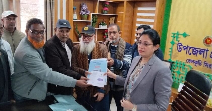 বেলকুচিতে আমিরুল ইসলাম খান আলীমের পক্ষে মনোনয়ন সংগ্রহ