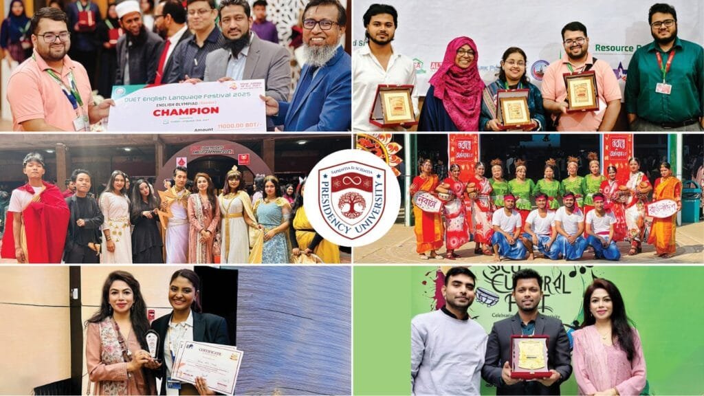প্রেসিডেন্সি ইউনিভার্সিটির ইংরেজি বিভাগের সাফল্য : আন্তঃবিশ্ববিদ্যালয় প্রতিযোগিতায় সক্রিয় উপস্থিতি