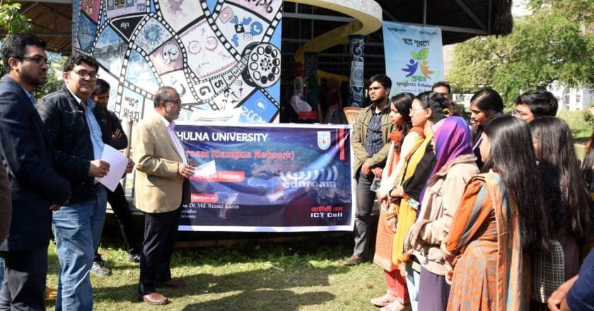 খুবি ক্যাম্পাসে চালু হলো আন্তর্জাতিক ওয়াইফাই ‘এডুরম’