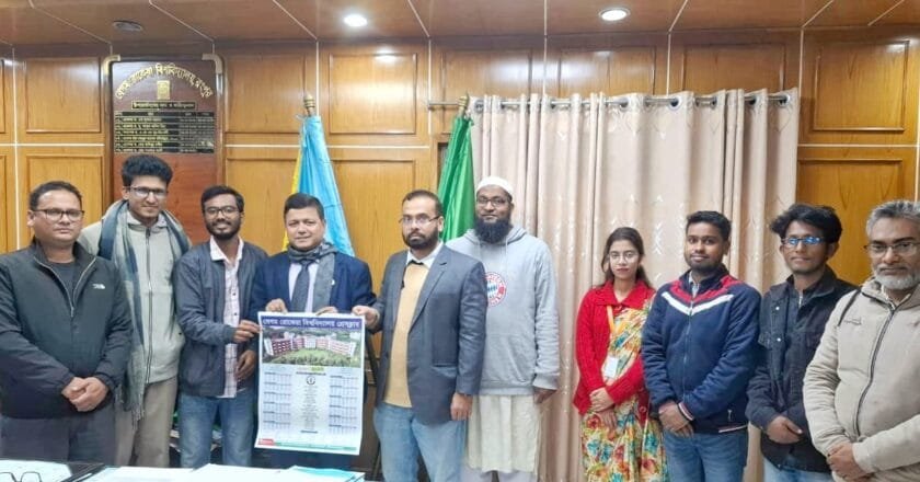 বেরোবি প্রেসক্লাবের নতুন বছরের ক্যালেন্ডার উন্মোচন