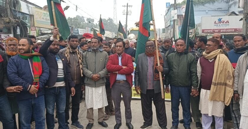 তারেক রহমানের স্বদেশ প্রত্যাবর্তনে ভূরুঙ্গামারীতে বিএনপির আনন্দ র‌্যালী