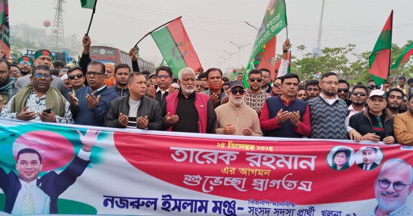 তারেক রহমানের স্বদেশ প্রত্যাবর্তন বিএনপির আন্দোলনে নতুন গতি আনবে: নজরুল ইসলাম মঞ্জু