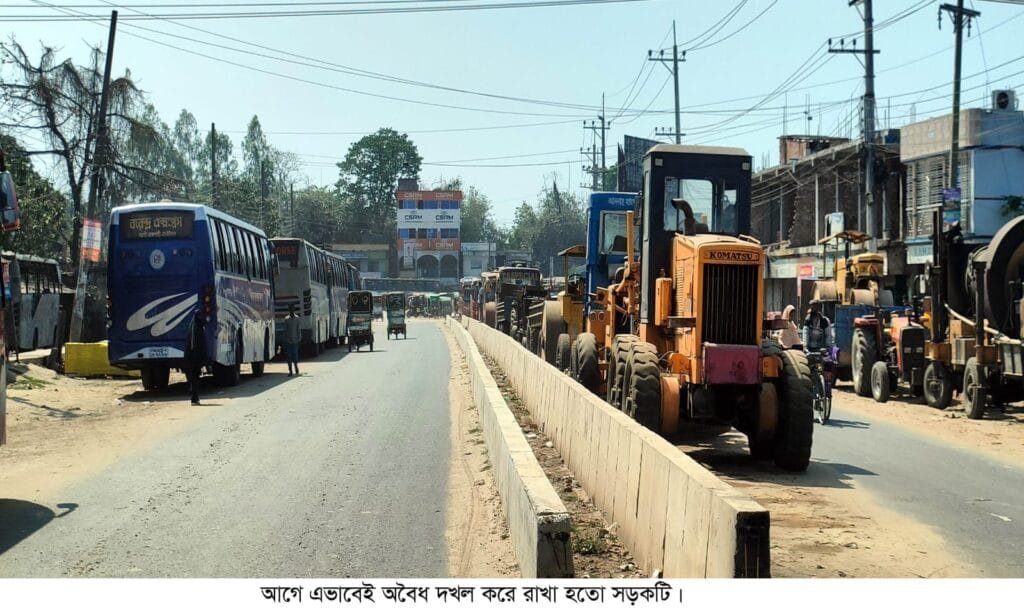 অবশেষে পুলিশ দখলমুক্ত করলো নওগাঁর জনগুরুত্বপূর্ণ জেলখানা সড়ক