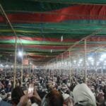 মানিকগঞ্জ ছিদ্দিক নগরে তিন দিনব্যাপী তালিমে বিশ্ব ইজতেমা শুরু