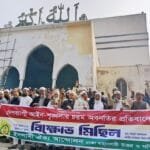 আইন শৃঙ্খলায় চরম অবনতি: সরকার ২৪-এর গণঅভ্যুত্থানকে ব্যর্থ করে দিচ্ছে _ইসলামী ঐক্য আন্দোলন