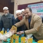 ভূরুঙ্গামারীতে আল-হেরা ইসলামী একাডেমির বার্ষিক পরীক্ষার ফল প্রকাশ ও অভিভাবক সমাবেশ