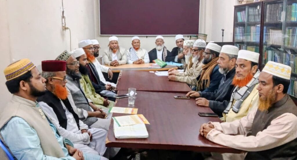 আল্লাহর জমিনে দ্বীন প্রতিষ্ঠা করতে হলে ব্যক্তি পরিবার সমাজ ও রাষ্ট্রে দাওয়াতের কাজ প্রসার করতে হবে_অধ্যাপক এরশাদ উল্যাহ ভূঁইয়া