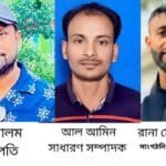 সলঙ্গায় জাতীয়তাবাদী সাইবার দলের থানা কমিটি গঠন