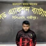 চলন্ত বাস থেকে ফেলে যাত্রীকে হত্যার ঘটনায় মূল আসামি চালক গ্রেফতার