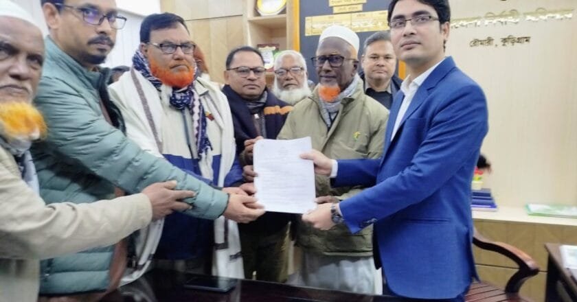 ২৮ কুড়িগ্রাম-৪ আসনে বিএনপি মনোনীত প্রার্থীর মনোনয়নপত্র দাখিল