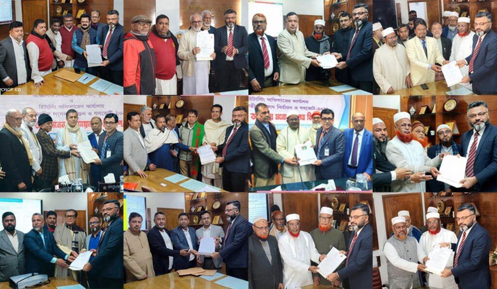 ত্রয়োদশ সংসদ নির্বাচন: খুলনার ছয় আসনে মনোনয়ন জমা পড়েছে ৪৬টি